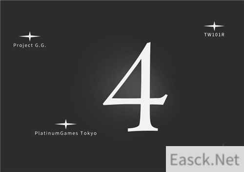 定了！白金工作室第四个企划将于4月1日公布