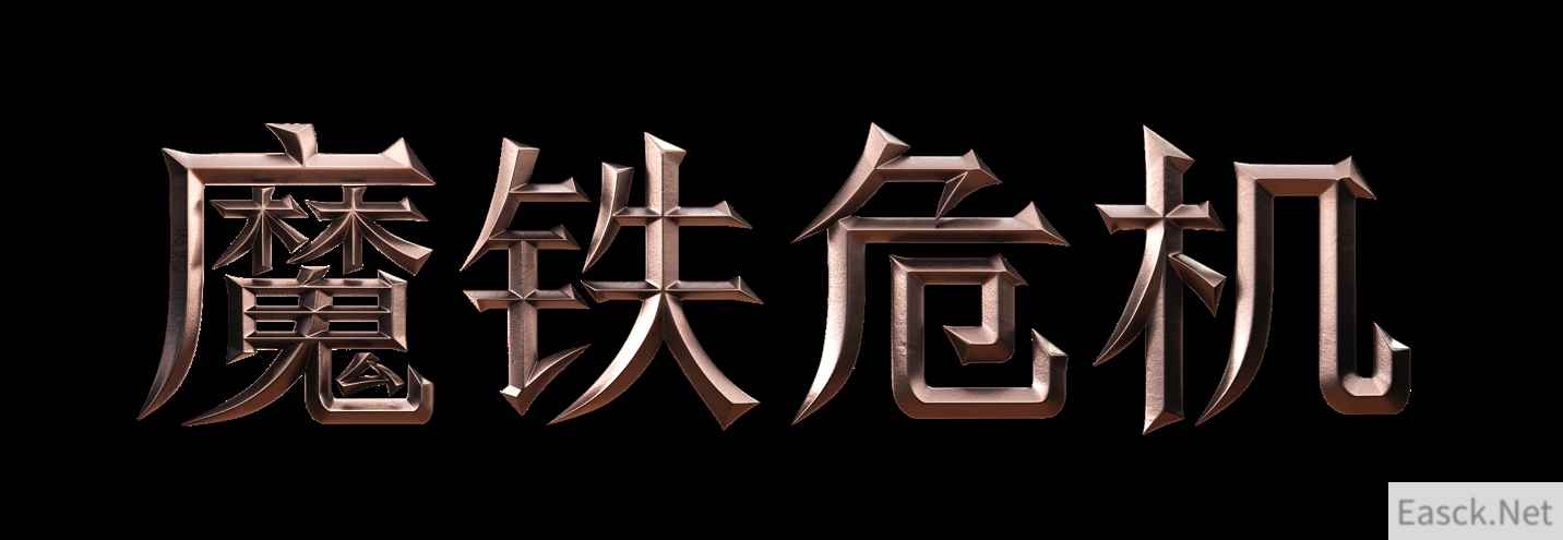 时间操控机制RPG《魔铁危机》今日登陆STEAM以及GOG