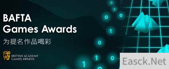 Steam开启BAFTA特惠：《地铁离去》《全战三国》等促销中