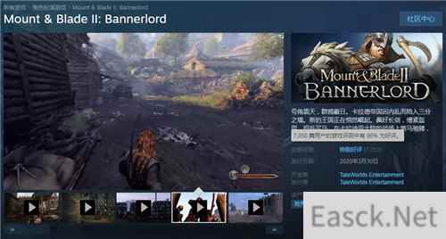 《骑马与砍杀2》Steam特别好评 还是那熟悉的味道