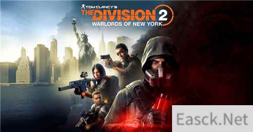 《全境封锁2》暂时不会登陆Switch和次世代主机