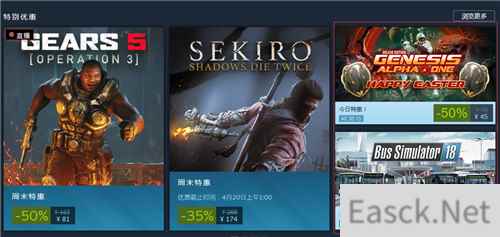 Steam每日特惠：《巴士模拟18》史低价67元