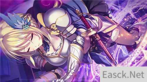 《监狱公主》开发商绅士新作预告:与异世界女骑士同居!