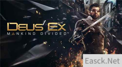 《杀出重围：人类分裂》登陆GOG 无DRM无Denuvo