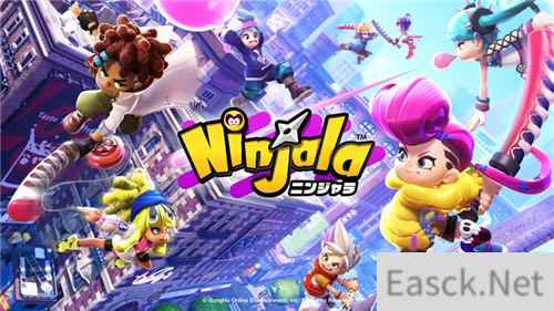 NS免费游戏《Ninjala》4月29日开启抢先体验:玩家可选时间段