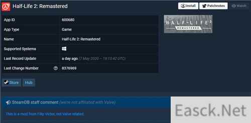 民间团队打造《半条命2:复刻版》 即将在Steam上推出