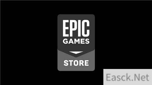 Epic商城开启大特卖 75%折扣、优惠券无限领