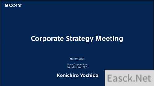索尼战略会议:计划很快公开PS5强大游戏阵容