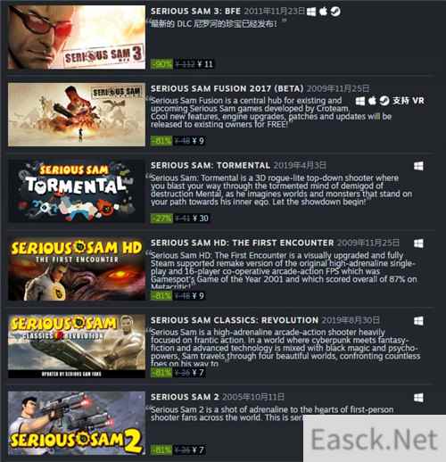 《英雄萨姆》系列Steam迎特惠 全场1折起、低至7元