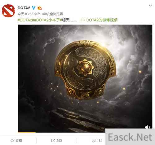 官宣！《DOTA2》TI10勇士令状明日推出