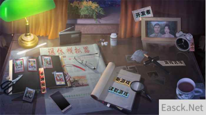 养成游戏《退休模拟器》：开启年轻人的朋克养老生活