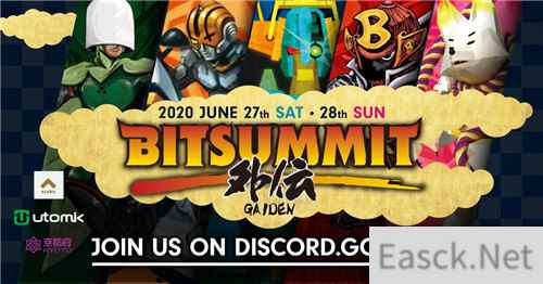 日本独立游戏展BitSummit6月末举办 78部作品公开
