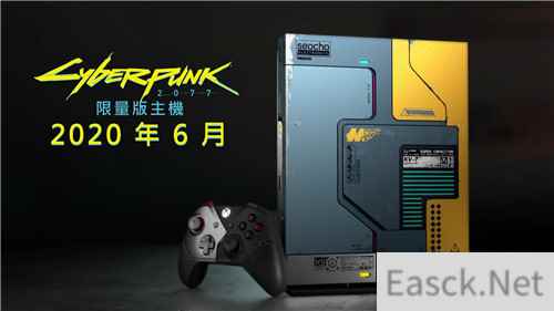《赛博朋克2077》限量版Xbox主机中文预告 6月在台发售