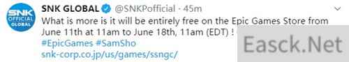 Epic可免费领!SNK《侍魂Neogeo合集》6月12日发售