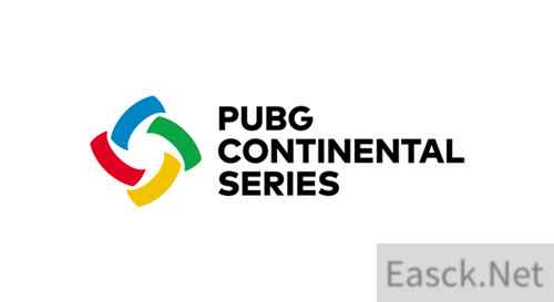 绝地求生PCS洲际赛定档6.25 冠军竞猜专属皮肤首曝