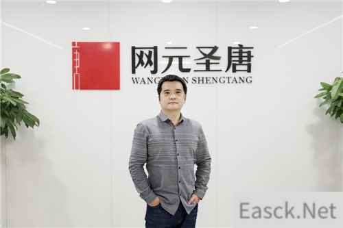 多元游戏的打造与革新,2020全球游戏产业峰会嘉宾抢先看