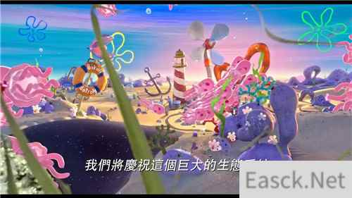 电影《海绵宝宝：营救大冒险》新中文预告 保护海绵宝宝
