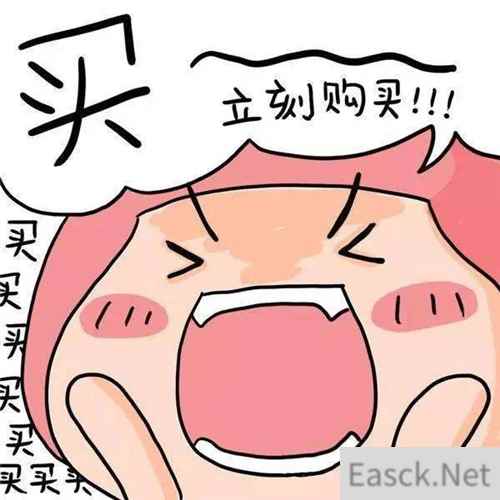 2020年第十八届ChinaJoy预约购票通道开启!仅限一周!大家冲鸭!