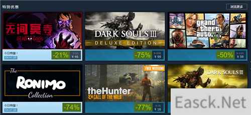 Steam每日特惠：《无间冥寺》新史低价46元