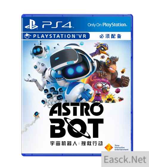 VR冒险游戏《宇宙机器人：搜救行动》简中7月1日上市