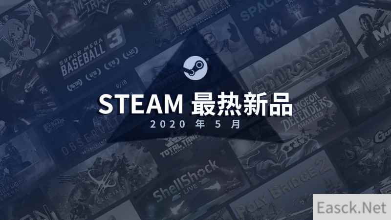 Steam今年5月最热新品：《巫师之昆特牌》上榜