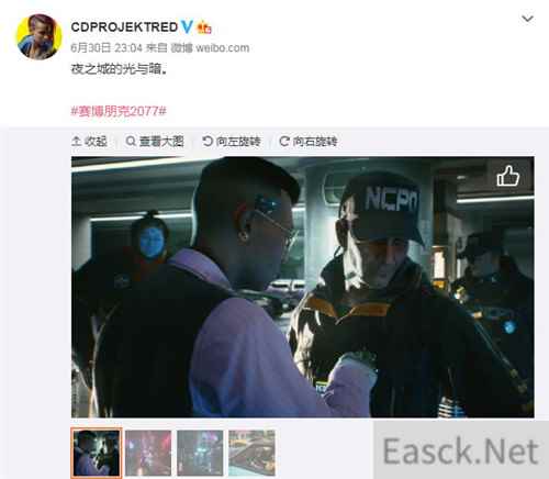 赛博朋克2077官方新截图公布 夜之城的光与暗