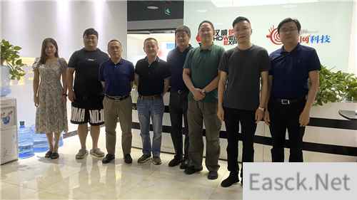 中国互联网上网服务行业协会访问汉威信恒