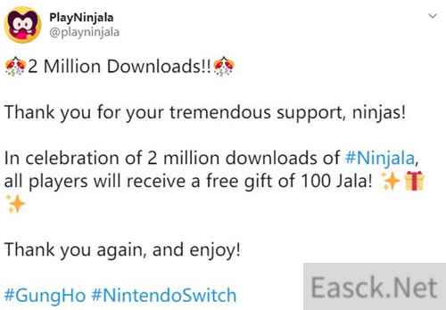 Switch免费对战游戏Ninjala下载量突破200万
