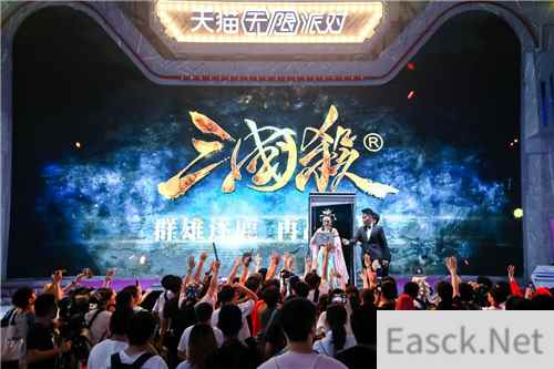 创造和分享快乐!游卡桌游将在2020ChinaJoyBTOC展区再续精彩