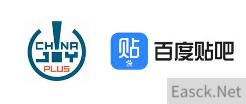 首届ChinaJoy Plus云展与百度贴吧达成重磅合作,迸发强劲品牌势能!