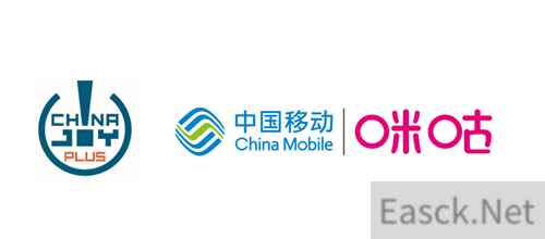 首届ChinaJoy Plus云展与中国移动咪咕公司达成重磅合作,迸发强劲品牌势能!