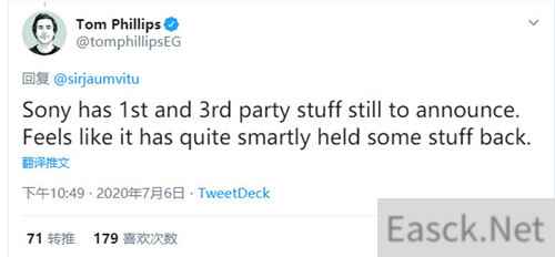 曝索尼8月举行PS5发布会 公布更多第一方/第三方游戏