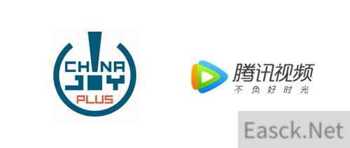 乘风破浪,强强联手!首届ChinaJoy Plus云展与腾讯视频达成重磅合作,迸发强劲品牌势能!
