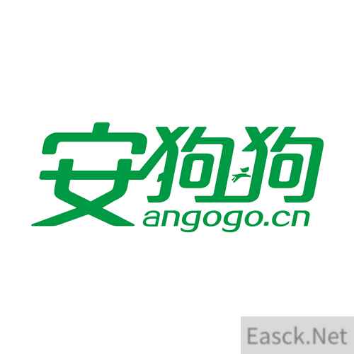 安狗狗公司将在2020ChinaJoyBTOB展区再续精彩