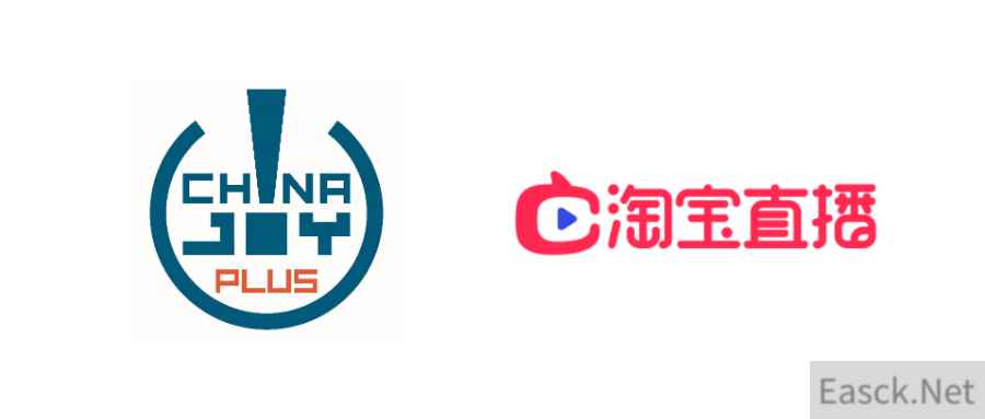 乘风破浪，强强联手！首届ChinaJoy Plus与淘宝直播达成重磅合作，迸发强劲品牌势能！