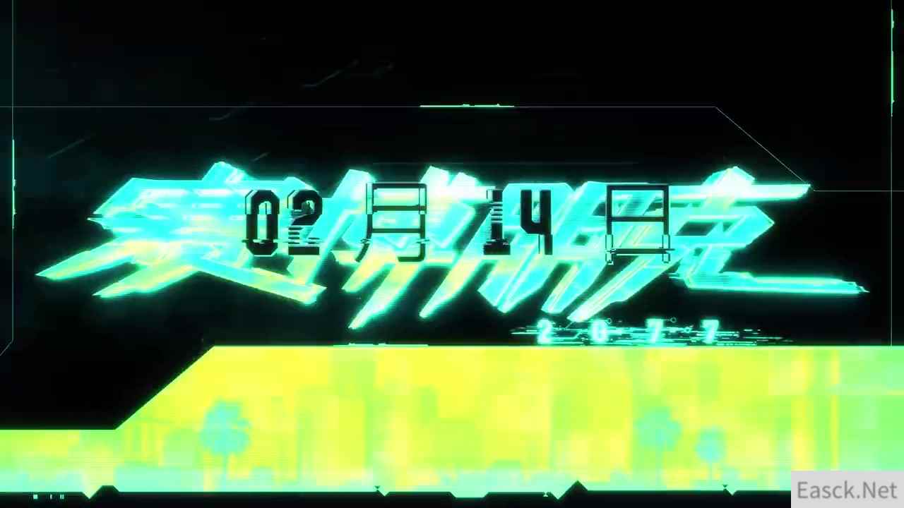 赛博朋克2077火线夜之城第二期：游戏出身选择