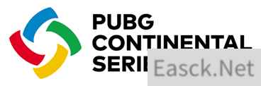PUBG赛事日程更新：8月和11月分别举办PCS2、PCS3洲际赛