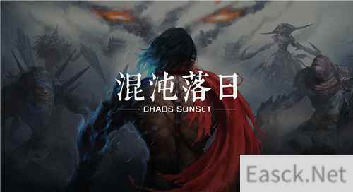 2020ChinaJoy游戏Upday产品展示
