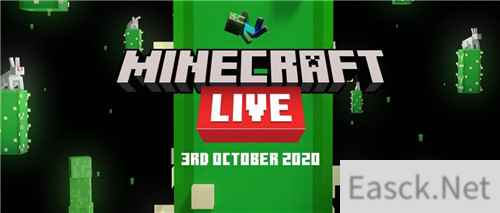 我的世界年度活动Minecraft Live10月4日举办