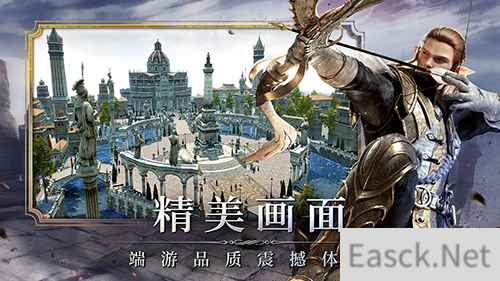 暴风测试9月17日来临 余烬风暴史诗之战一触即发