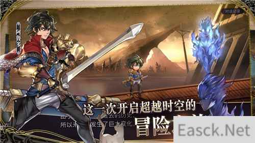 日式本格RPG另一个伊甸：超越时空的猫国服11月5日正式上线