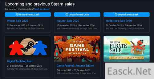 Steam万圣节特卖、秋季特卖和冬季特卖时间公布
