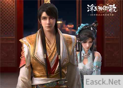 ​友谊时光携浮生为卿歌等多款精品手游角逐2020金翎奖
