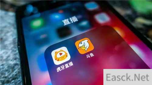 腾讯整合游戏直播赛道 斗鱼、虎牙正式合并