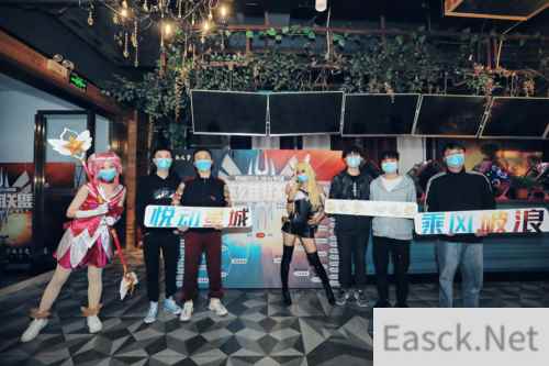 长沙县2020年悦动星沙电子竞技联赛 决赛开战在即