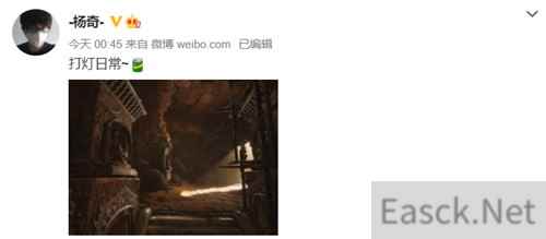 黑神话悟空主美发布新截图 未来可能迁移至虚幻5开发