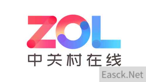 中关村在线——力争2020金翎奖