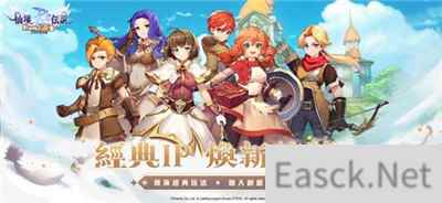 专访骏梦游戏贾鹏阳:这款霸榜港澳台一个月的MMO有啥特别?
