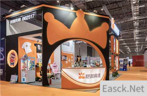第三届长三角文博会闭幕，恺英网络获颁“优秀展示奖”