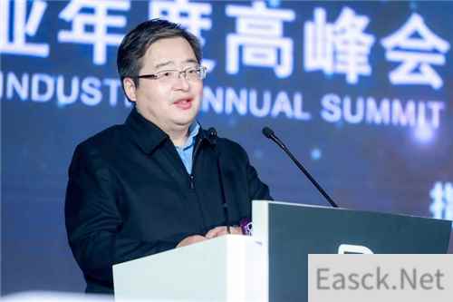 精彩纷呈！2020数字娱乐产业年度高峰会在京盛大开幕